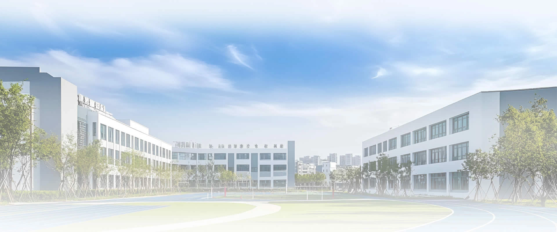 用心完成每一个工程