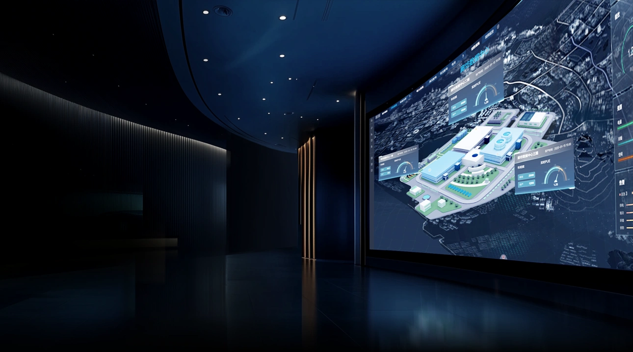 智能机房管理系统